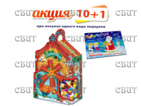 Теремок" 400г/8, арт.57 ВЫГОДНОЕ ПРЕДЛОЖЕНИЕ АКЦИЯ 10+1