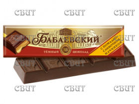 Бабаевский с помадно-сливочной начинкой 50г/120шт (6бл*20шт) СПЕЦЦЕНА