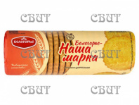 Печенье Белогорье-Наша марка 190г*30шт 19-93