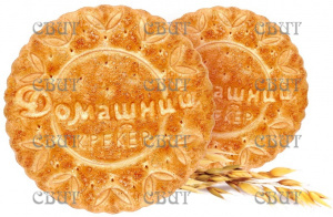 Крекер  Домашний овсяный со злаками 4,5кг 25090 СПЕЦЦЕНА