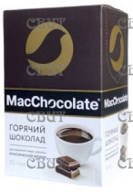 МакШоколад (MacChocolate) классический карт.уп 20г*10шт*10бл