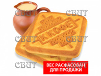 К кофе топленое молоко 3 кг (для дет питания) без гофры О-05 