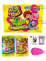 карамель взрывная с игрушкой и тату ПРИКОЛИСТЫ Жми меня 1г*30шт*12бл В-Т 029