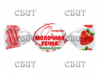 Молочная речка Клубничные берега 1кг/4шт