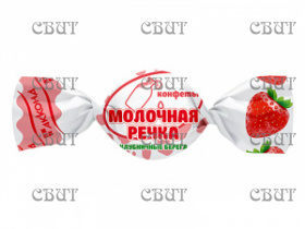 Молочная речка Клубничные берега 1кг/4шт