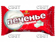 Сахарное печенье 100г/48шт флоу-пак СПЕЦЦЕНА 10885