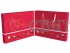 Эксклюзив красный сумочка Сонуар Sonuar 220г/12шт