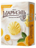 Зефир Апельсиновый Шармэль 255гр/12шт 													