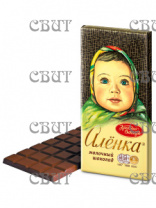 Аленка 150г/20шт СПЕЦЦЕНА