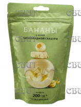 Бананы в белой шоколадной глазури дой-пак 200г/12шт 6001