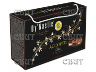 DY'NASTIE ЧЕМОДАНЧИК Конфеты шоколадные АССОРТИ BLACK (черная) 155г/8шт