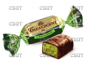 Бабаевские с фисташкой 200г/10шт СПЕЦЦЕНА
