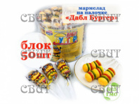 жев.мармелад на палочке ДаблБургер 12г*50шт*8бл D-S 007