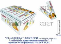 жев.конфета Флуфбери(Flufberry) со вкусом ананаса 17г*30шт*16бл 4423