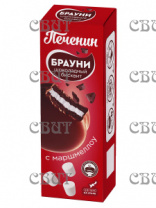 Печенин десерт Брауни с маршмеллоу в глазури (инд.упак.) 140г/12шт СПЕЦЦЕНА 056