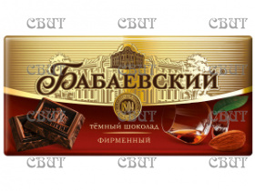 Бабаевский фирменный 75г/76шт (4бл*19шт) СПЕЦЦЕНА