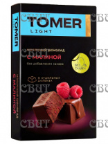 Шоколад Без сахара Лайт Молочный с МАЛИНОЙ 90г*12шт СПЕЦЦЕНА