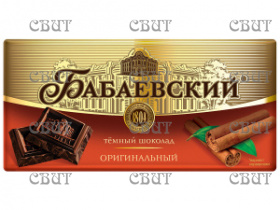 Бабаевский оригинальный 75г/76шт (4бл*19шт) СПЕЦЦЕНА