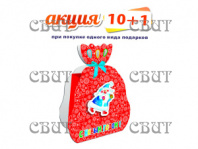 Морозко" 400г/10, арт.75 ВЫГОДНОЕ ПРЕДЛОЖЕНИЕ АКЦИЯ 10+1