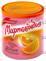 Мармелад Апельсиновые дольки Мармеландия 250гр/12шт СПЕЦЦЕНА														
