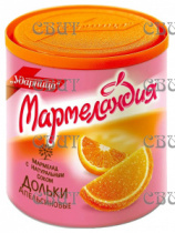 Мармелад Апельсиновые дольки Мармеландия 250гр/12шт СПЕЦЦЕНА														