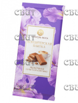 Карусель вкуса плитка кондитерская Молочная с ароматом Капучино 80г*15шт*4бл