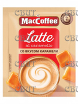 Маккофе (MacCoffee) 3в1 Латте со вкусом карамели 24г*20шт*20бл