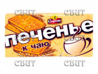 К чаю печенье 100г/37шт 1219 у