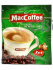 Маккофе (MacCoffee) 3в1 Со вкусом лесного ореха 18г*10шт*25бл