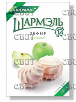 Зефир Яблочный Шармэль 255гр/12шт 																	