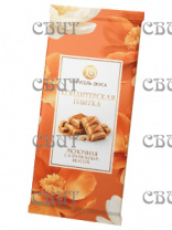 Карусель вкуса плитка кондитерская Карамельная 80г*15шт*4бл