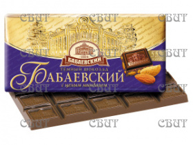 Бабаевский темный с целым миндалем 90г/64шт (4бл*16шт) СПЕЦЦЕНА