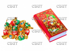 НГ В гостях  у Деда Мороза  (КНИГА)  180г*10шт  233