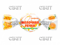 Молочная речка Апельсиновые берега 1кг/4шт