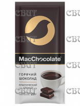 МакШоколад (MacChocolate) лента 20г*20шт*20бл горячий шоколад