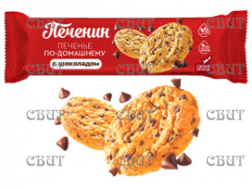 Печенин печенье сдобное по-домашнему с шоколадом 120г*15шт 110 СПЕЦЦЕНА