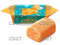 Азовская молочная (коровка) 1кг/4шт М 049