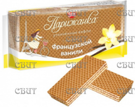 Вафли Парижанка со вкусом С ароматом французской ванили (для дет питания) 210г*13шт 10430 СПЕЦЦЕНА