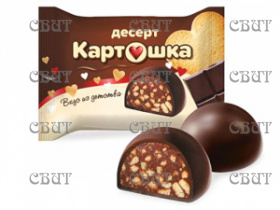 Картошка десерт 230г*32шт 185П 