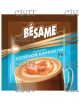 Кофейный напиток со вкусом соленой карамели Besame 23,5г*20шт*20бл