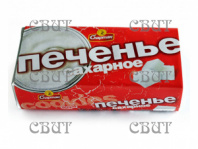 Сахарное печенье 100г/37шт 1222 у