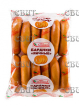 Баранка яичная 450 г *10 шт 24727  ДОСТУПНАЯ ЦЕНА