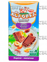 Коровка с арахисом, фундуком и изюмом 75г/96шт (6бл*16шт) СПЕЦЦЕНА 