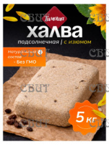 Халва Подсолнечная с изюмом 5кг Тимоша ХЛ034