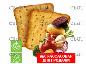 Крекер 9 овощей 2,6кг К-37