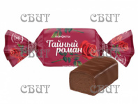 Тайный роман 1/6кг DM154