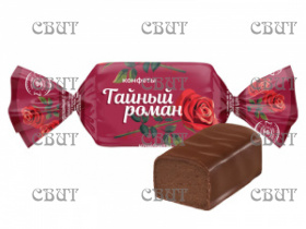 Тайный роман 1/6кг DM154