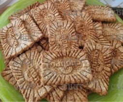 Натурпродукт 4 злака 800г СПЕЦЦЕНА (10%) у