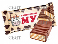 Сливочная Му (ваф укруп) 4кг V022 СПЕЦЦЕНА