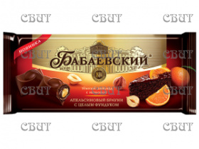 Бабаевский с начинкой Апельсиновый брауни и целым фундуком 150г/9шт СПЕЦЦЕНА